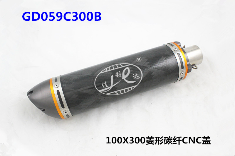 GD059C300B 100X300 DIAMOND CARBON FIBER CNC END CAP