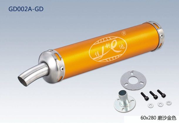 60X280 FLAT GOLD 