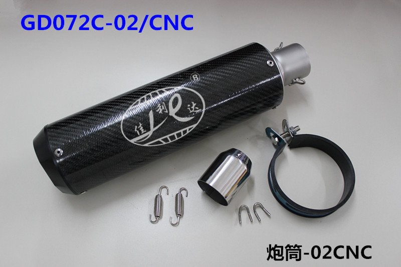 GD072C-02-CNC BARREL STYLE -02 CNC