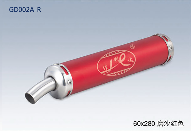 60X280 FLAT RED