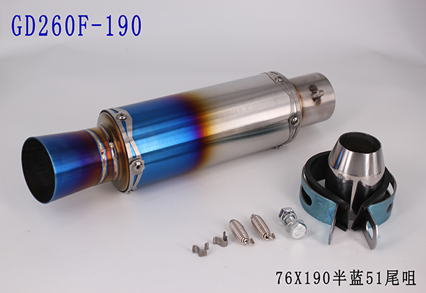 GD260F-190