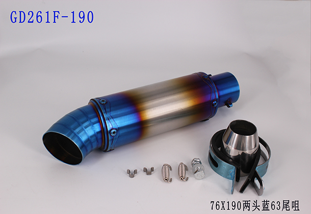 GD261F-190