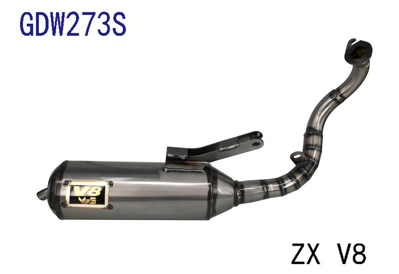 GDW273S