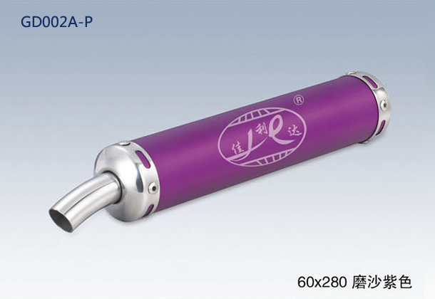 60X280 FLAT PURPLE