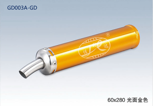 60X280 BRIGHT GOLD 