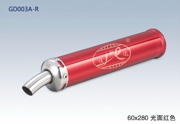 60X280 BRIGHT RED