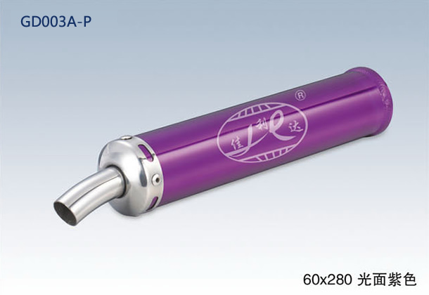 60X280 BRIGHT PURPLE