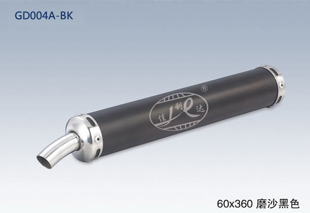 60x360 FLAT BLACK